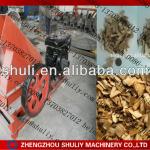 wood chip/Chipper Machine/wood chipping machine//0086-13703827012