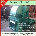 wood working machine new design small wood crusher