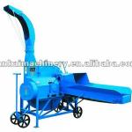 hot selling new design straw breaker/chaff slicer mahcine