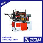 MC2033 automatic woodworking back knife lathe