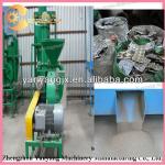 PVC/toothpaste tubes/medical blister recycling machine