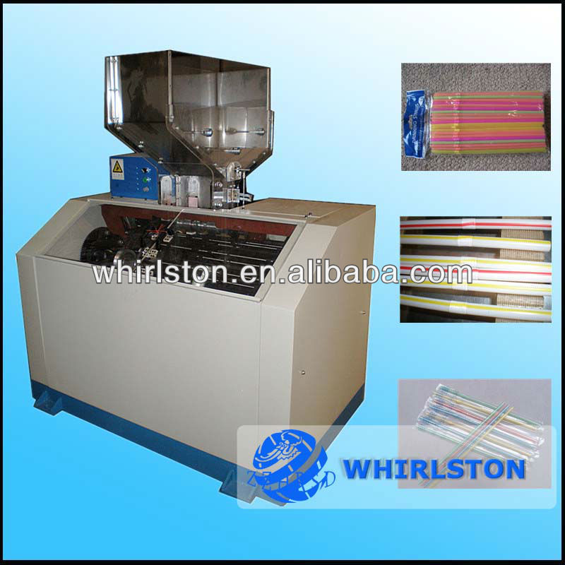 004 plastic straw machine (008613643710254)