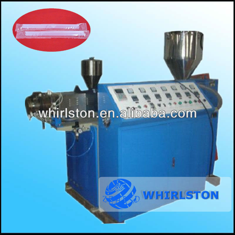 007 Single color straw making machine (008613643710254)