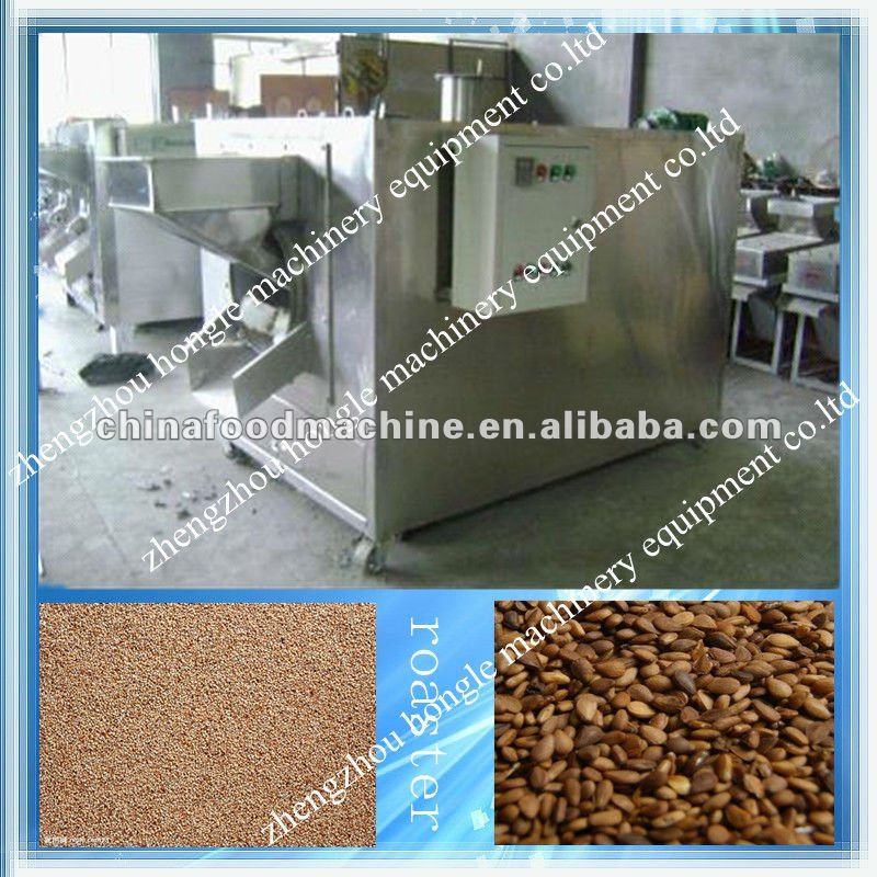 05 HYDHL-1 hot sale automatic Sesame seed roasting/drying machine