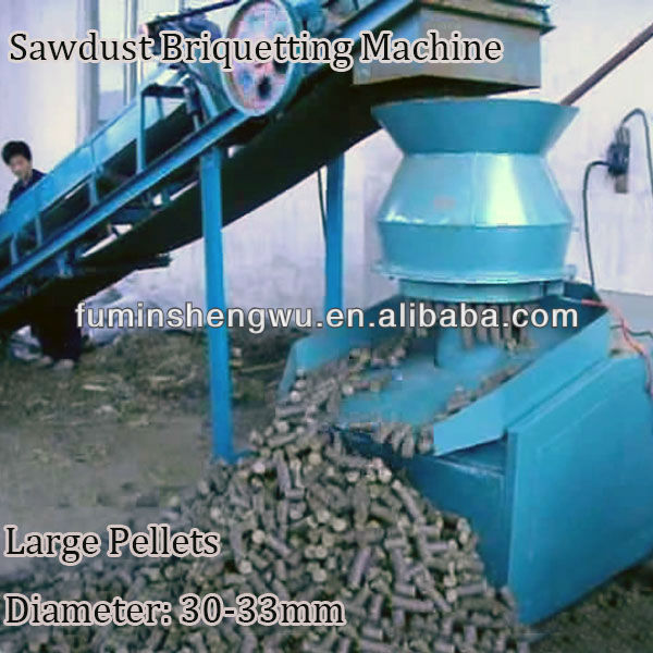 1-2t/h briquette machine