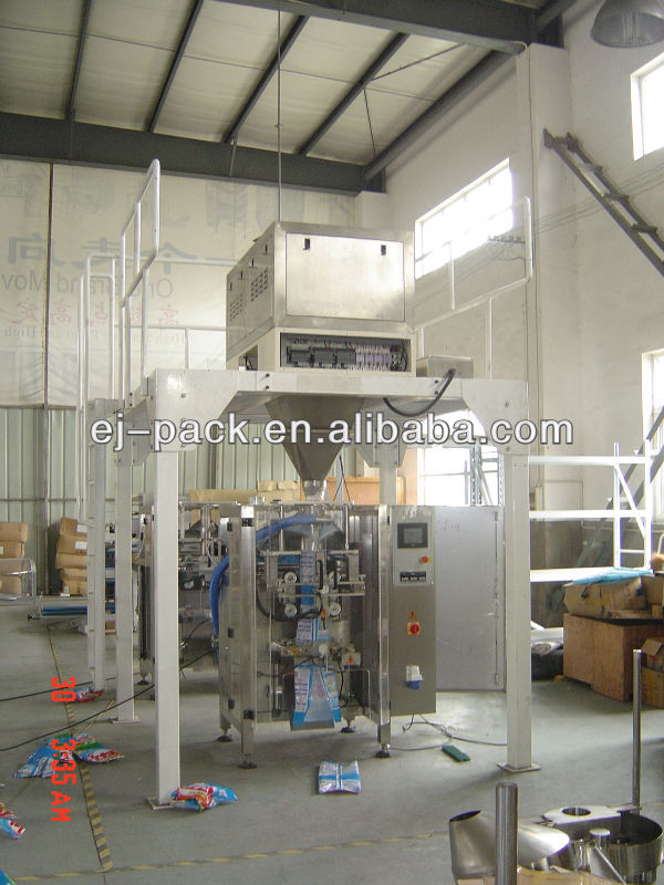 1.5kg washing powder packing machine EJ-530