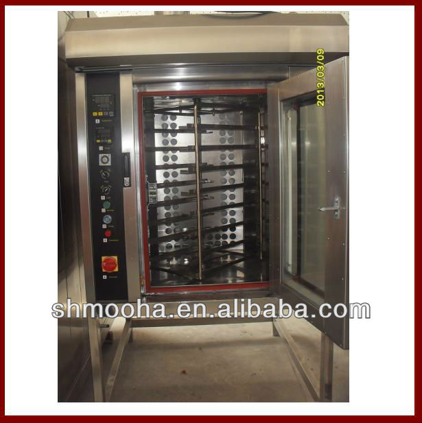 1.5mm stainless steel bakery rotary oven (8 trays ,LATEST DESIGN)