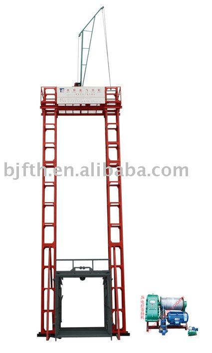 1.5T Single cage construction hoist for 80m