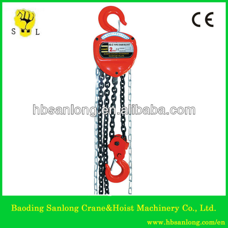 1 ton HSC hoist chain