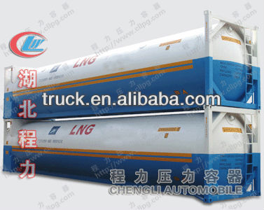 10-100m3 liquid petroleum gas storage tank liquid petroleum gas vessel