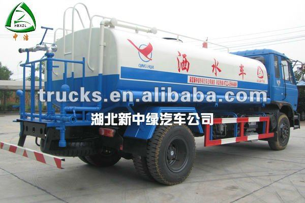 10 cbm watering cart