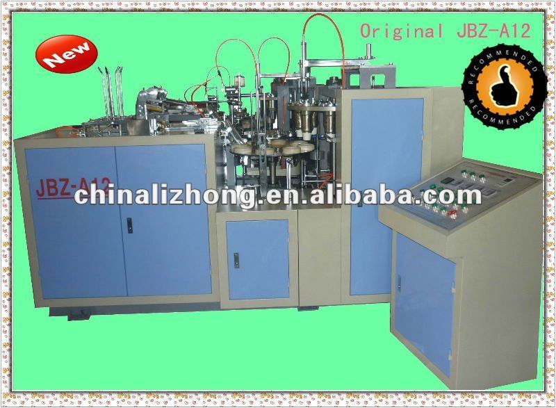 100% good quality paper cup machine