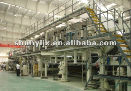 100% High quality NCR/Thermal paper/leather/PVC adhesive coating machine production line