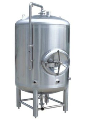 1000L serving tank