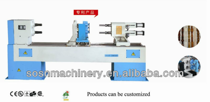 1000mm DSJX-CM100S cnc wood lathe machine