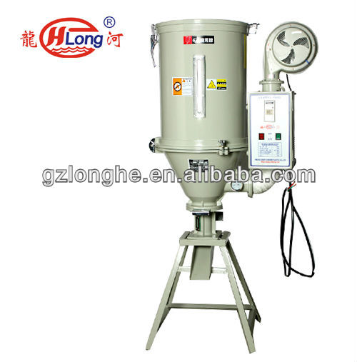 100kg hopper dryer for plastic