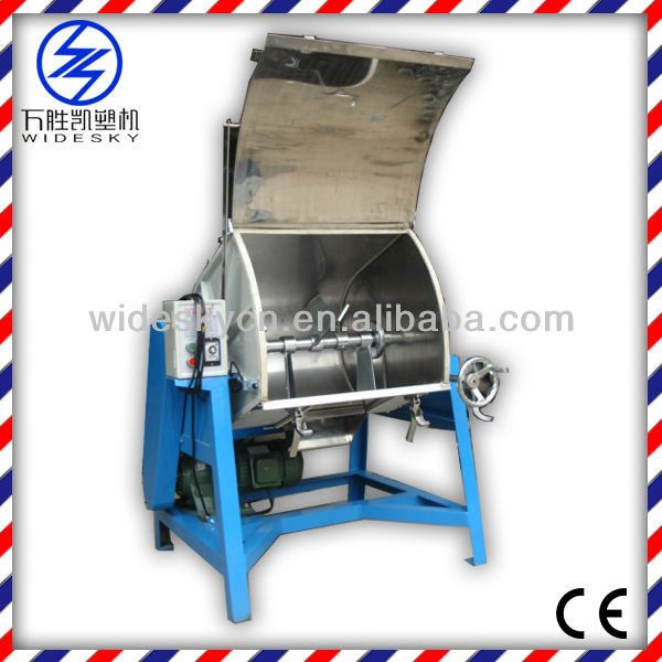 100KG SMALL HORIZONTAL PLASTIC COLOR MIXER