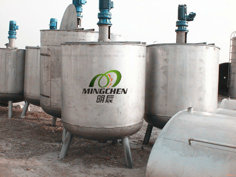 100l-3000l Liquid Mixer,Mixing Vessel,Mixing Tank