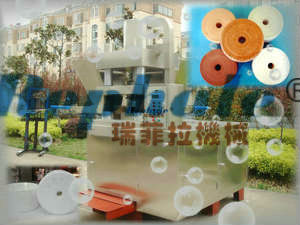 100T Pressure Hydralic Salt Block Machine