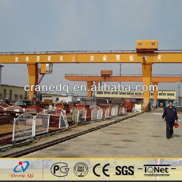 10T Box Type Portal Single Beam Gantry Crane