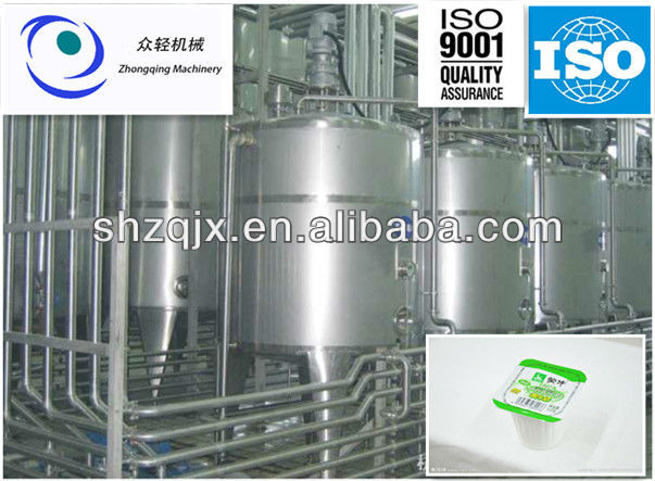 10T per hour yogurt processing plant