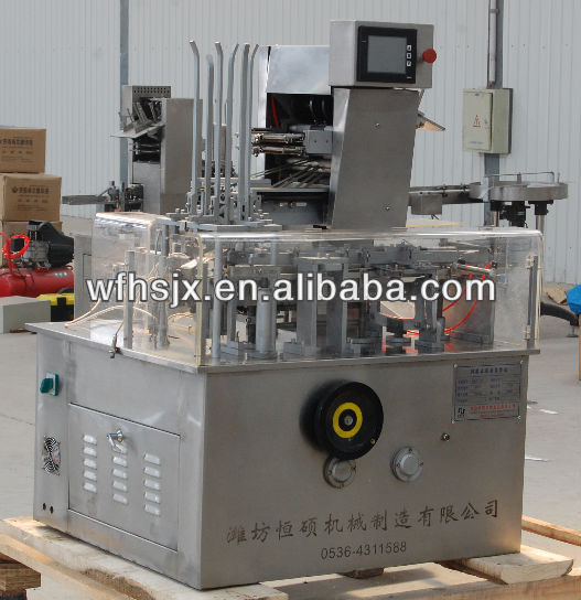 110pcs/min automatic cartoning machine