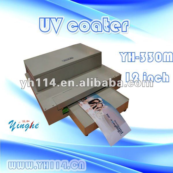 12 inch UV coater, YH-330M