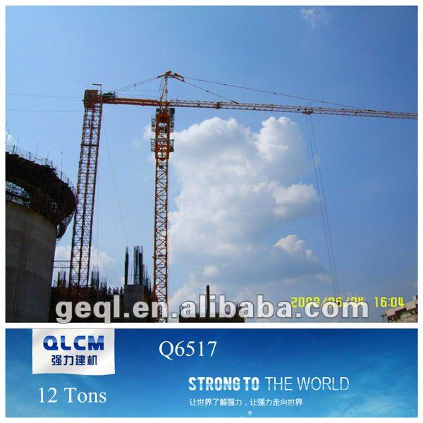 12 Tons 65m jib Q6517 Tower Crane (QTZ160)(Cheap Type)