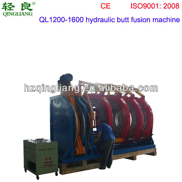 1200-1600 plastic pipe butt welding machine