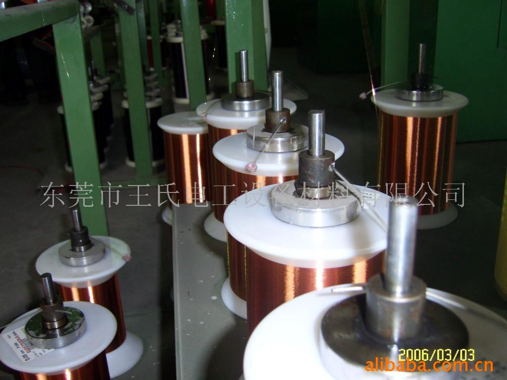 1246 auto coiling machine