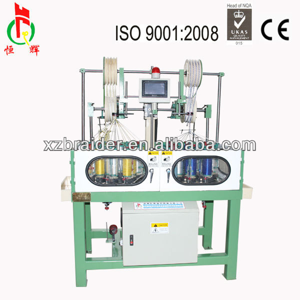 130series 16 spindles high speed bungee cord braiding machine