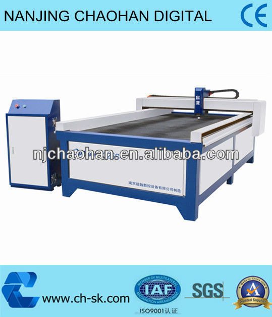 1325 high precision cheap plasma metal or steel CNC cutting router machine