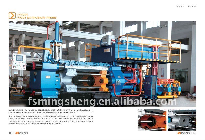 1400T aluminium extrusion press