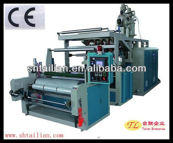 1500mm two layers Co-Extrusion Stretch Film Machine