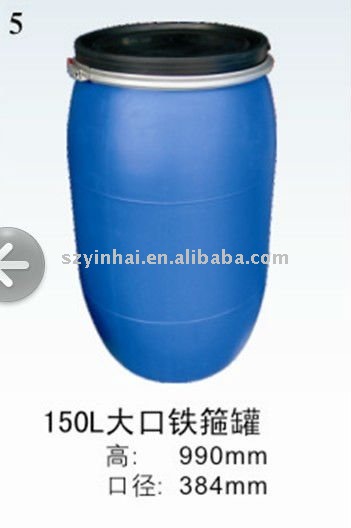 150L Lager mouth plastic tank