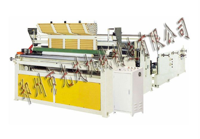 1575mm Semi-automatic tissue paper cutting machine