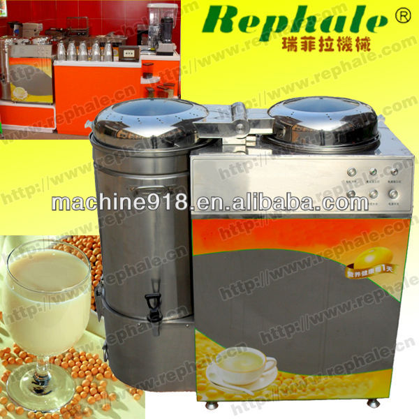 15L Automatic Soybean Milk Maker Machine