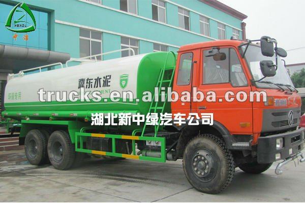 15tons watering wagon truck