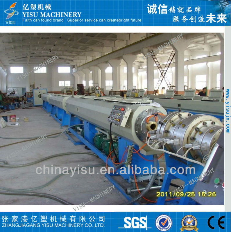 16-250mm PP PE pipe production line/extrusion machine