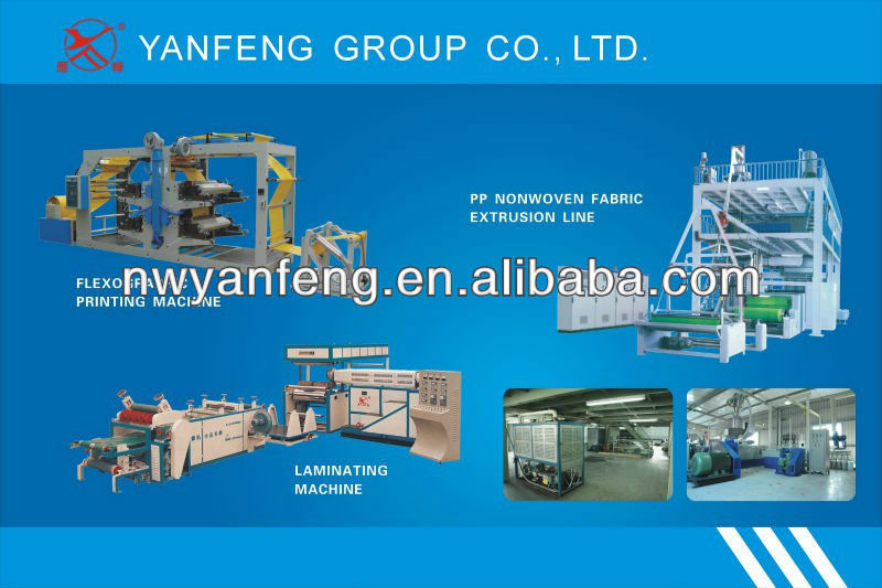 1600mm non woven fabric making machine