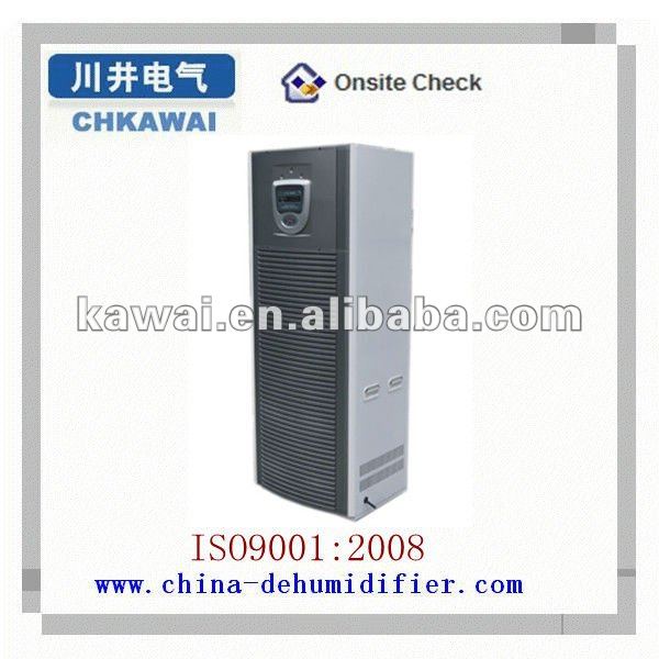 160L/D Storage dehumidifier