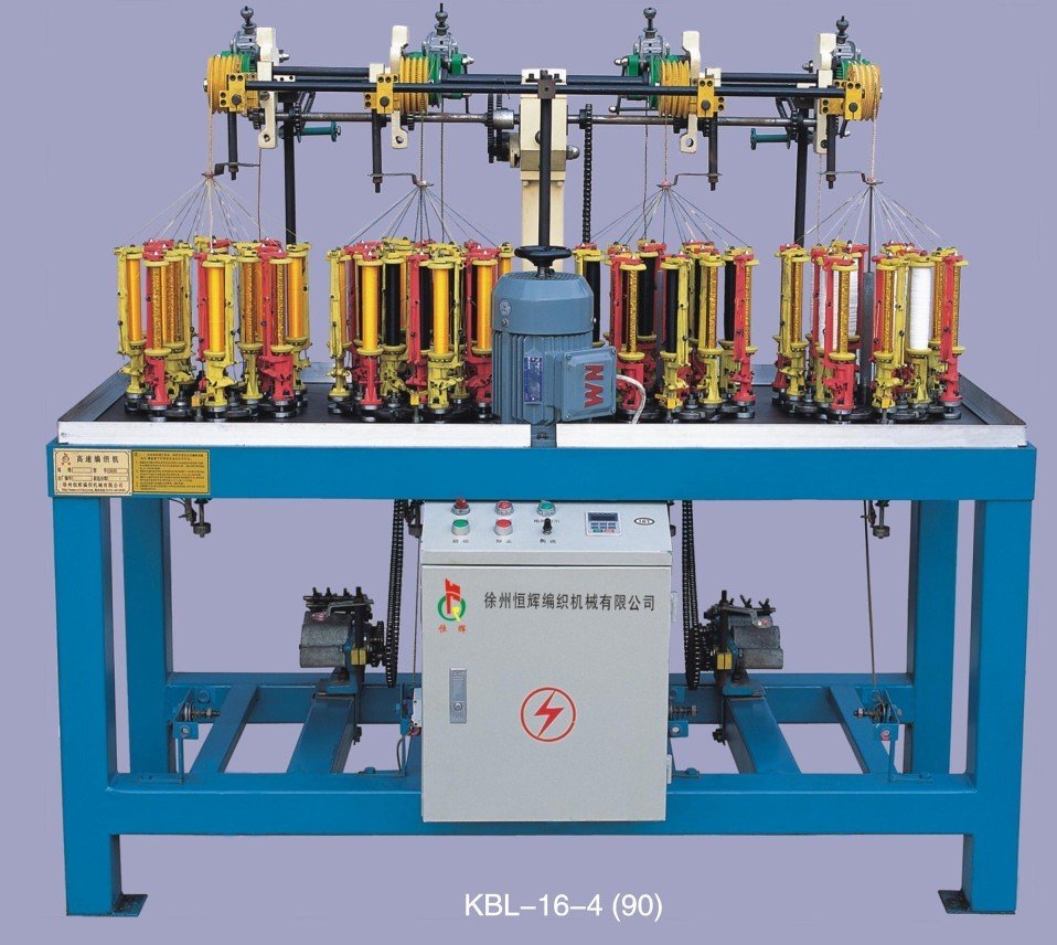 16carriers high speed shoelace braiding machine/shoelace making machine