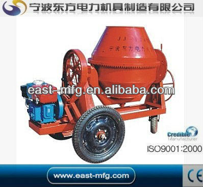 170L Cement Mixer For Electric Power Construction