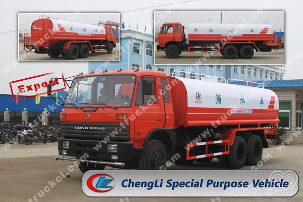 18000-20000L heavy water car,water tanker,heavy water wagon,watering cart