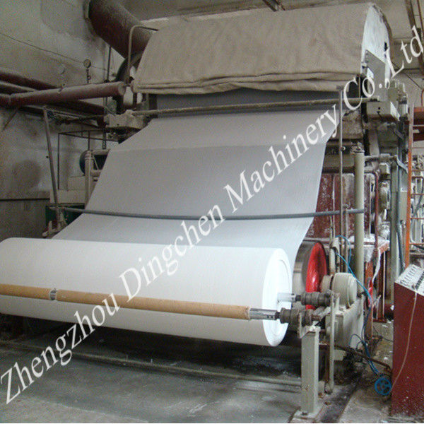 1880mm high speed toilet paper making machine low price