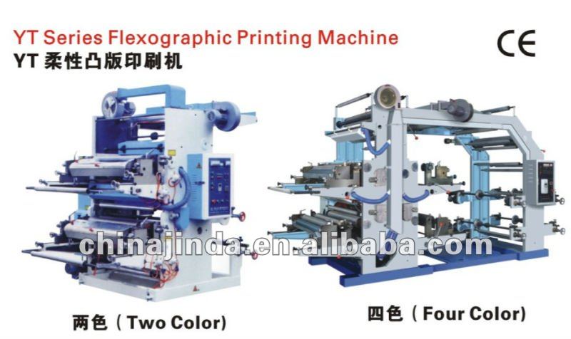 2 color,4 color, 6 color Flexographic Printing Machine