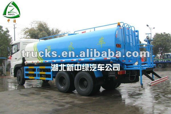 20 ton water truck