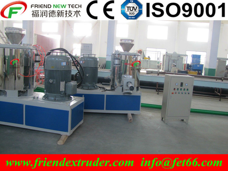 200-1000kg PVC Plastic Power Hot and Cold Mixing machine