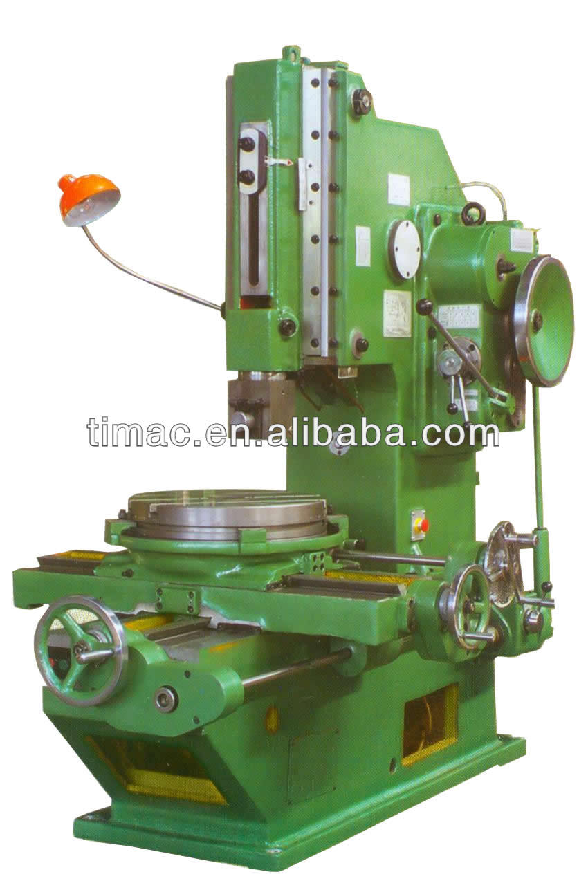 200/320mm Slotting Length Vertical Slotting Machine