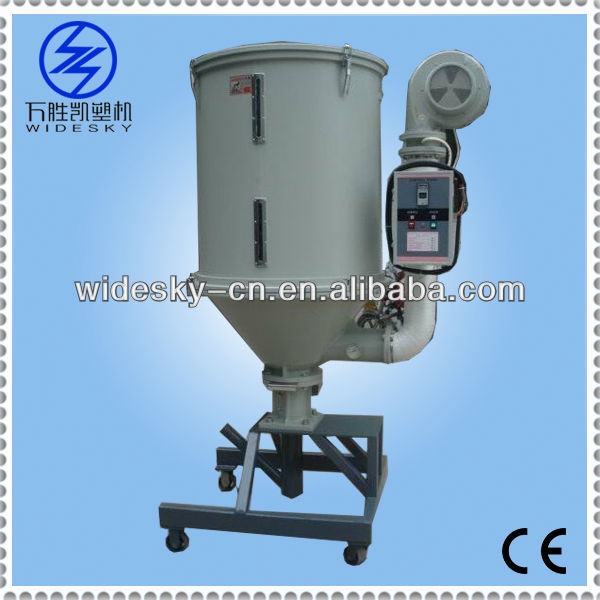 200kg plastic hopper dryer